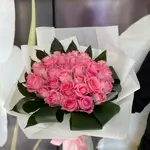 Bouquet Flowers - Pink
